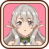 リのつくエルフたち