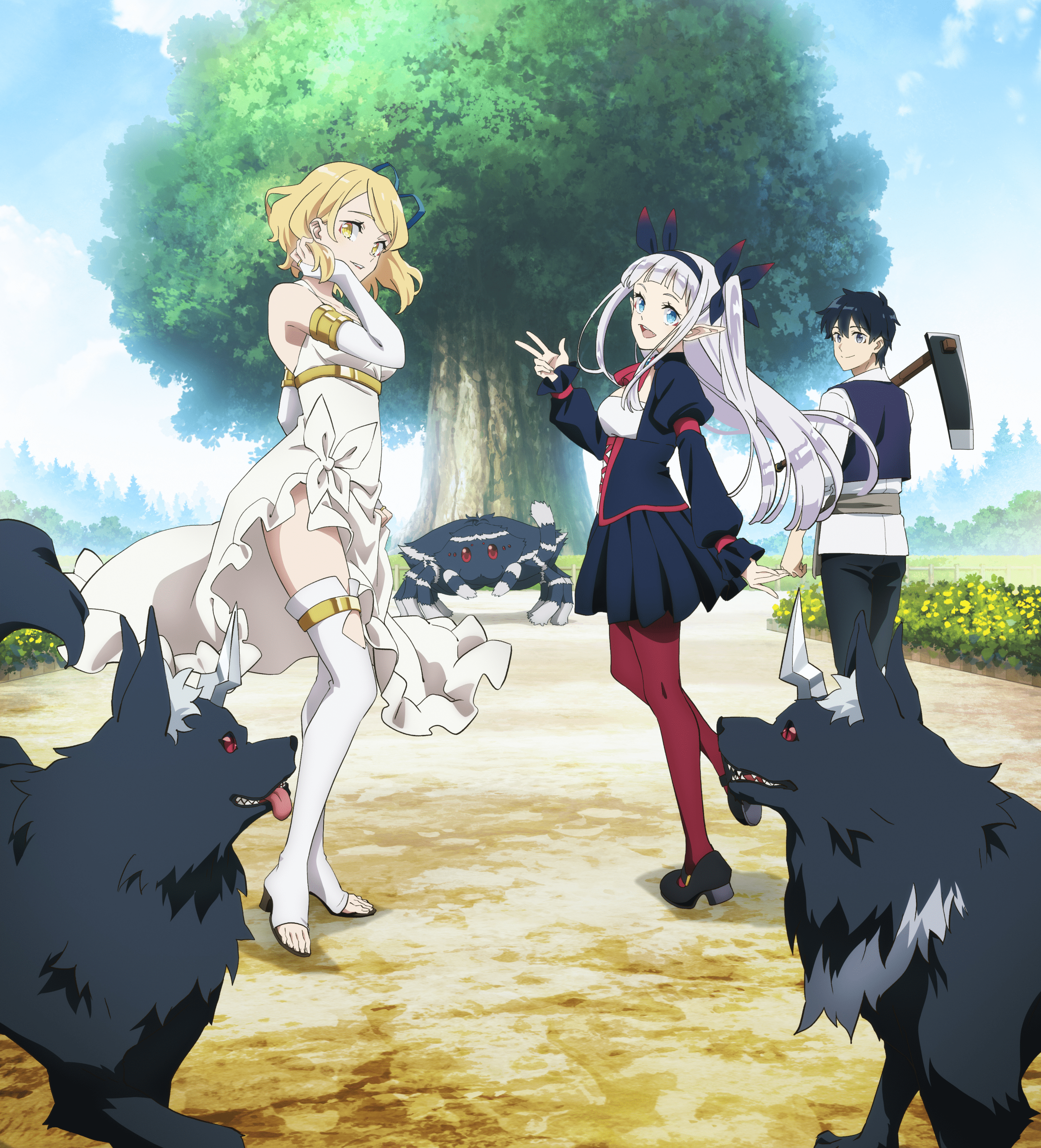 異世界のんびり農家２の画像