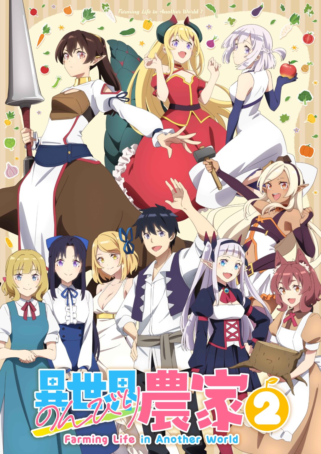 虚構推理　1期＋2期　全10巻セット　完結　DVD　アニメ　匿名配送 アニメ｜虚構推理（1期）の動画を無料で見れる配信サイトまとめ - VOD劇場